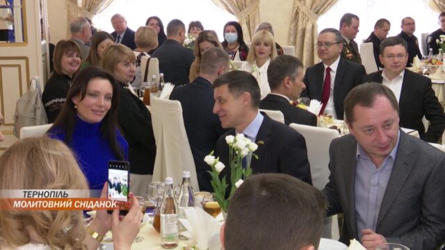 Розмови про важливе
